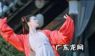 清平乐张贵妃结局怎么样 清平乐张贵妃结局