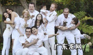 摩登家庭大结局 摩登家庭大结局为什么没有lily