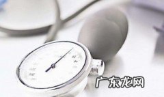正常血压范围 正常血压范围60岁