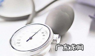 正常血压范围 正常血压范围60岁