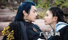招摇结局 招摇结局男女主在一起了吗