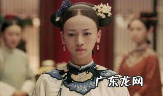 黑莲花什么意思 黑莲花什么意思啊