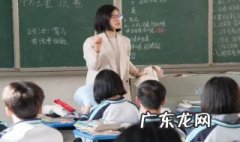 三国后面是哪个朝代 三国后面是哪个朝代电视剧