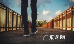 人生旅途好句子简短 人生旅途好句子