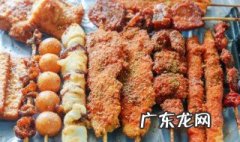 家中最简单炸串 自己在家怎么做炸串窍门
