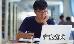 高中生用眼注意事项 高中生用眼过度怎么办