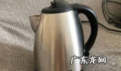 小苏打怎么清除水壶水垢 小苏打清除水壶水垢的方法