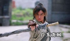 少年包青天三演员列表 少年包青天三演员表