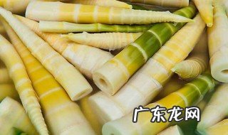 新鲜的春笋怎么做好吃 鲜笋怎么做好吃