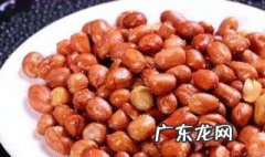 花生米怎么炸又酥又脆 花生米怎么炸又酥又脆不回潮