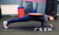 马甲线怎么练呢 马甲线要怎么练