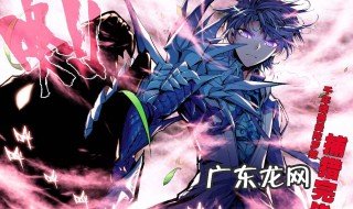 天梦冰蚕最后复活了吗 天梦冰蚕最后复活了吗小说