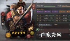 三国志战略版阵容搭配用替代武将如何 有什么攻略