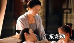 清平乐怀吉徽柔结局是什么 清平乐怀吉徽柔结局