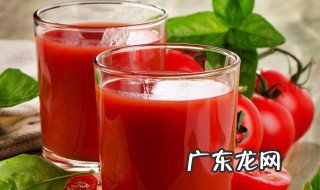 西红柿配什么榨汁好喝一点 西红柿配什么榨汁好
