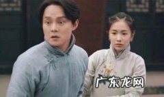 商细蕊程凤台结局