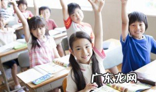开学疫情防控应知应会 开学防控疫情应急知识