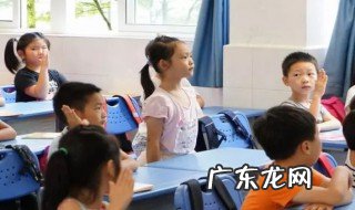 为什么孩子都姓爸爸的姓 为什么孩子都姓爸爸的姓孙