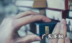 白天鹅灰犀牛事件是什么意思 灰犀牛事件是什么意思