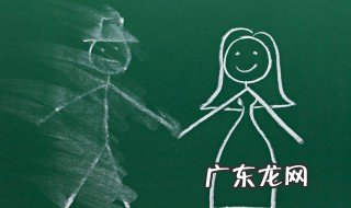 一别两宽,各生欢喜,天涯陌路,后会无期什么意思 一别两宽是什么意思