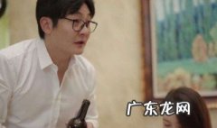 我是余欢水最终结局 我是余欢水结局介绍