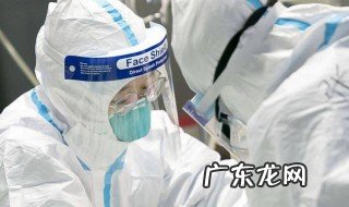 疫情期间什么样的口罩 疫情期间什么样的口罩合格