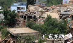 地震人是什么感觉 发生地震人的感觉是什么