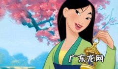 迪士尼花木兰是谁的徒弟 迪士尼花木兰是谁