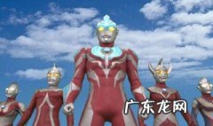 初代奥特曼有哪五个 初代奥特曼有哪五个形态