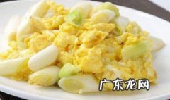 怎么炒鸡蛋液 怎么炒鸡蛋液好吃
