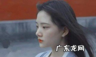 宋徽柔历史结局 宋徽柔历史结局怎么样