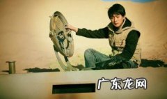 电影双鱼陨石剧情分析 电影双鱼陨石剧情