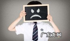 多多动症七个表现 多多动症有什么症状