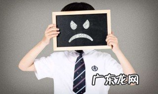 多多动症七个表现 多多动症有什么症状