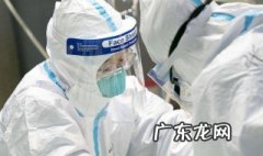 疫情期间可以怎么运动 疫情期间怎么运动减肥