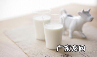 液态奶有营养吗 液态奶有营养吗百度百科