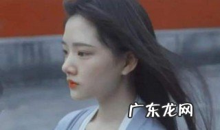 清平乐怀吉徽柔结局 怀吉徽柔结局