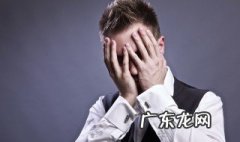 自愧弗如的弗是什么意思 弗若之矣和自愧弗如的弗是什么意思
