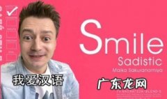 伏拉夫是谁 伏拉夫是谁?