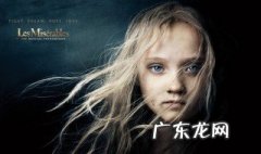 电影悲惨世界剧情介绍 电影悲惨世界剧情