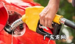 应对低油价的策略是什么 应对低油价的策略