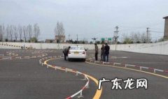 科目二考试内容及合格标准 南京科目二考试内容及合格标准