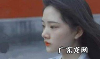 清平乐徽柔结局 清平乐徽柔结局历史