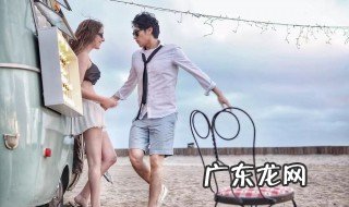 电影真心半解剧情分集介绍 电影真心半解剧情
