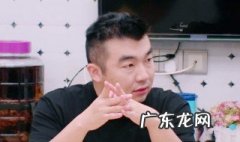 婚前21天知乎 婚前21天梁超是谁