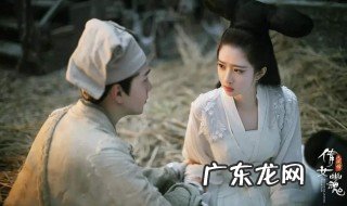 电影《倩女幽魂人间情》 电影倩女幽魂人间情剧情