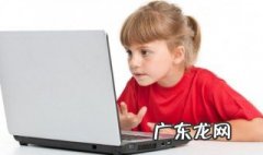 沉迷游戏的青年,家长该怎么办 沉迷游戏的青少年怎么办