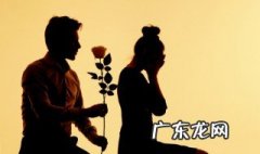高情商道歉的话 高情商道歉的话简短
