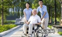 养老服务机构的服务内容 养老服务机构的服务内容有哪些