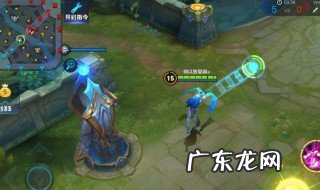 游戏王者荣耀怎么打 游戏王者荣耀打开的游戏加速器显示的小火箭标志